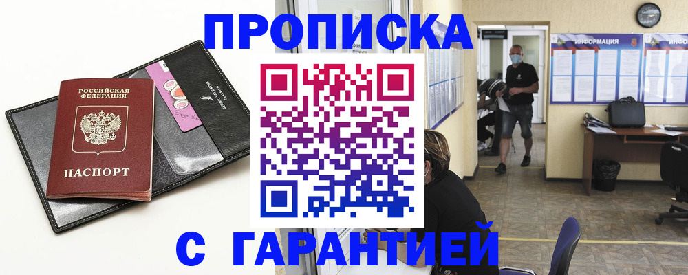 форма 3 в Яровом